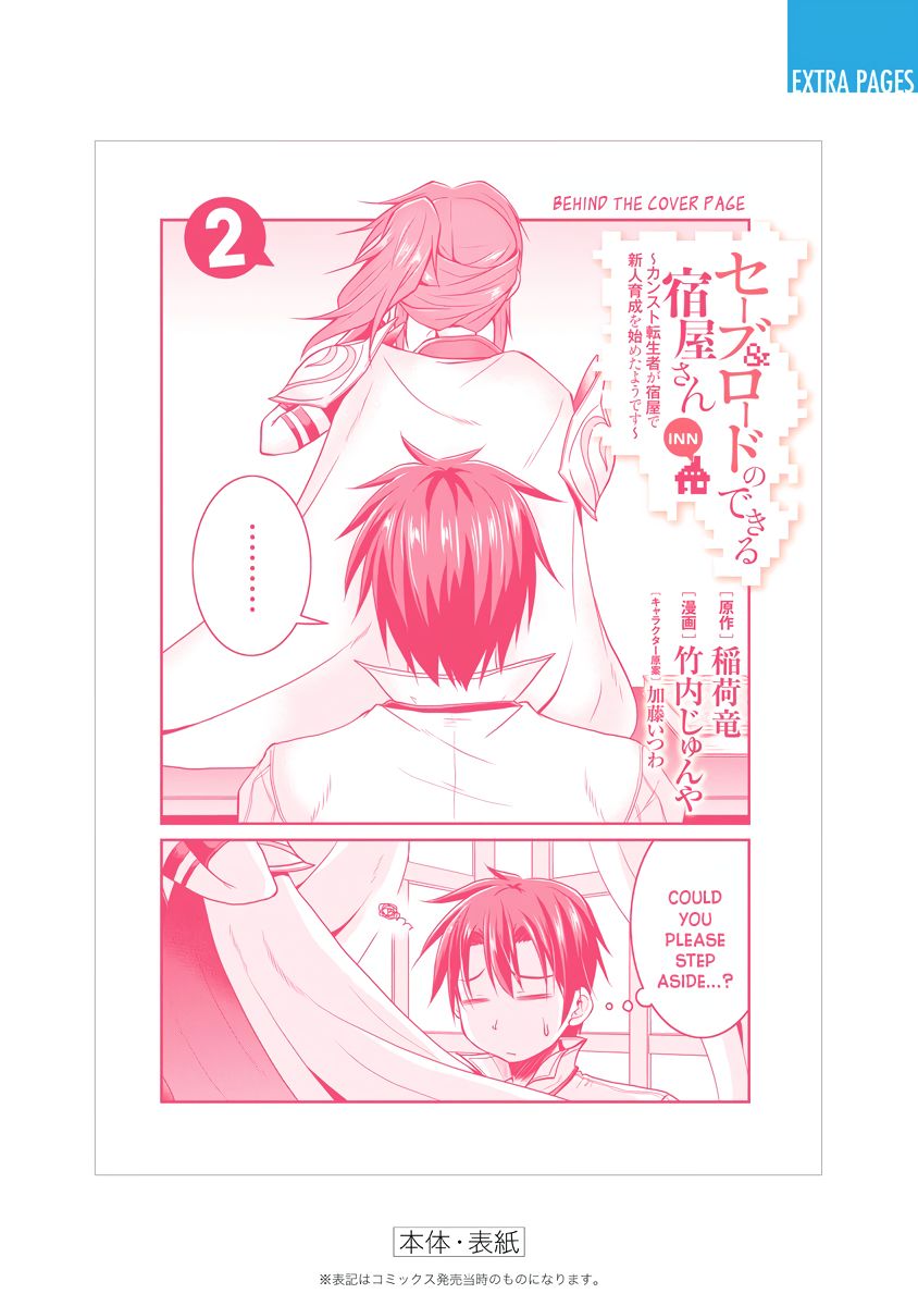 Page 14 of Chapter 15