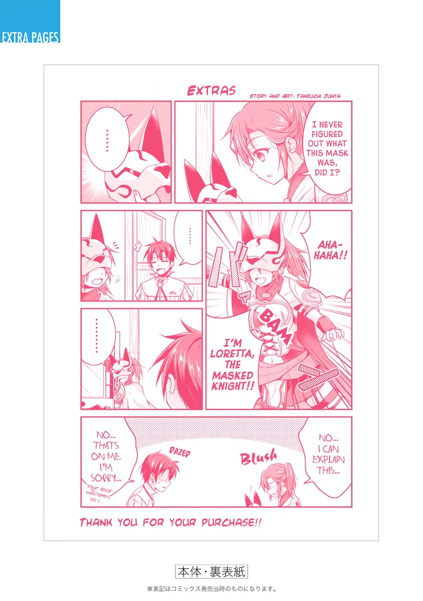 Page 15 of Chapter 15