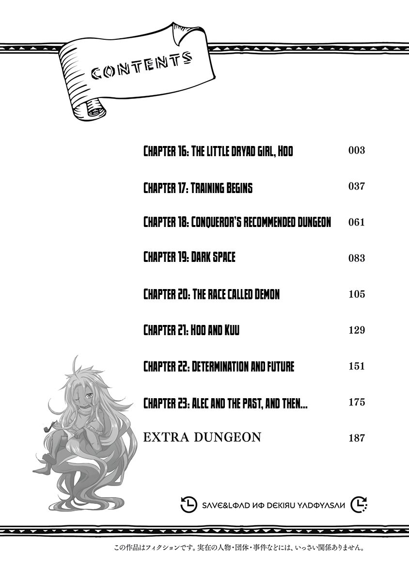 Page 5 of Chapter 16