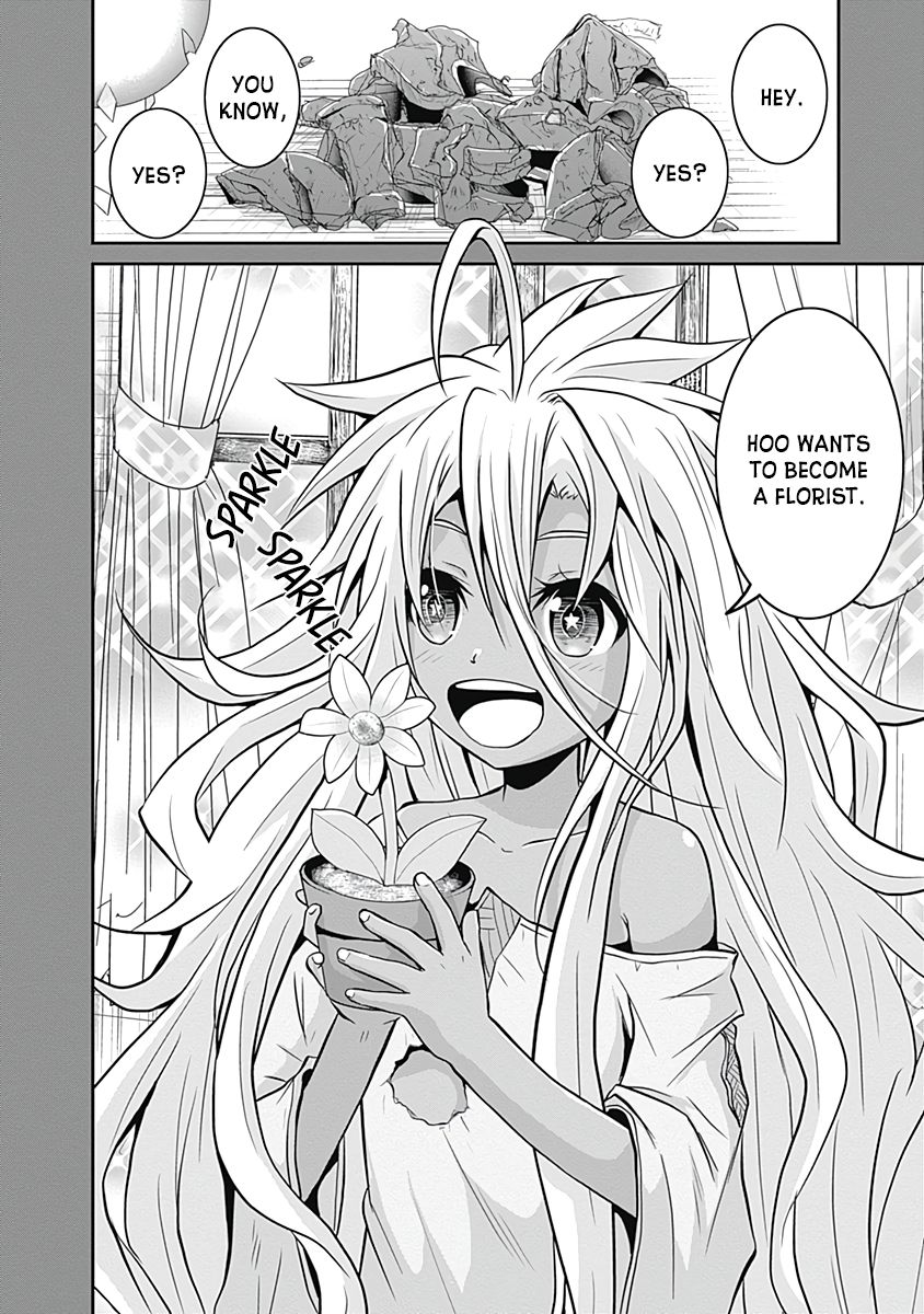 Page 32 of Chapter 16