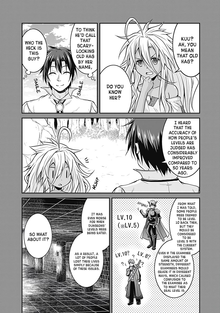 Page 9 of Chapter 17