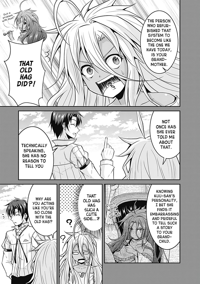 Page 10 of Chapter 17
