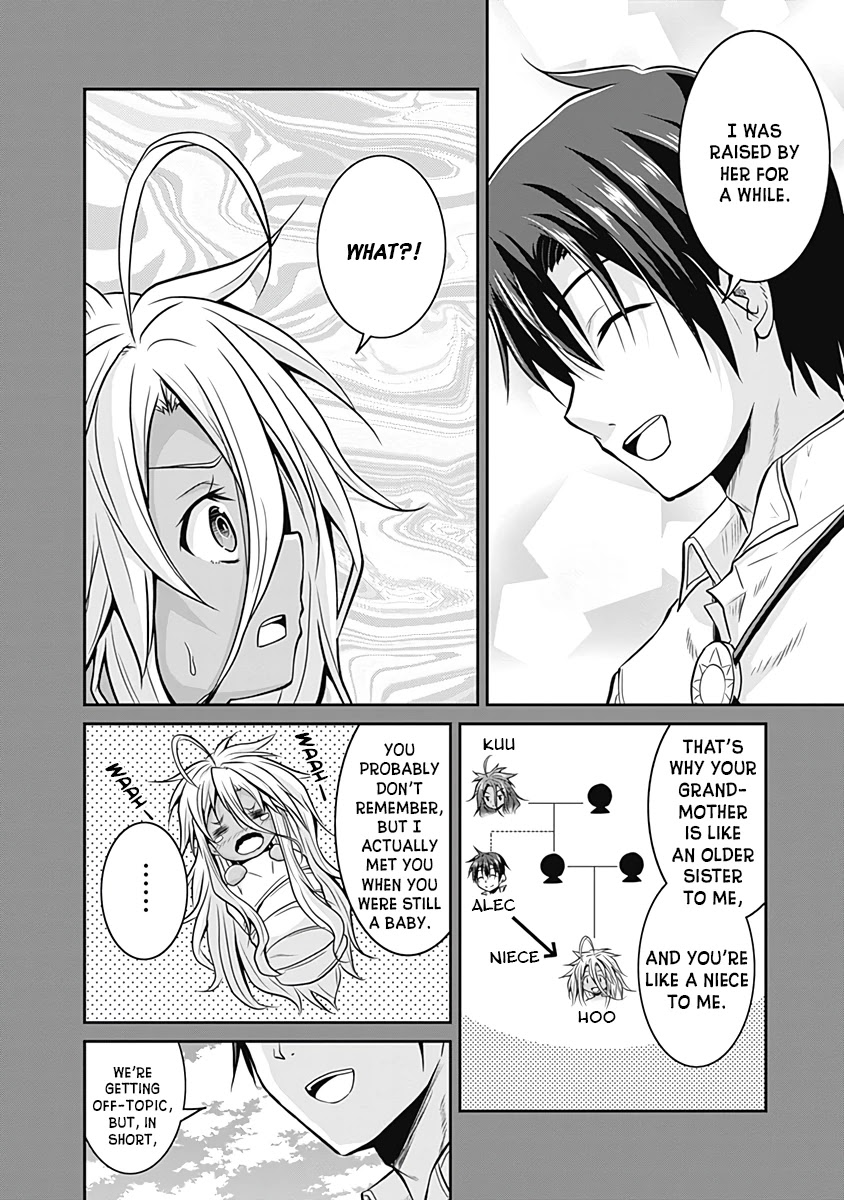 Page 11 of Chapter 17