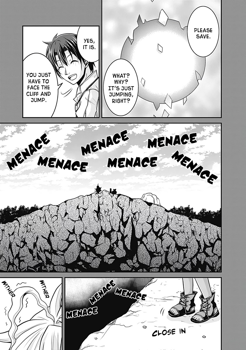 Page 16 of Chapter 17