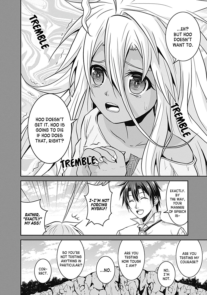 Page 17 of Chapter 17