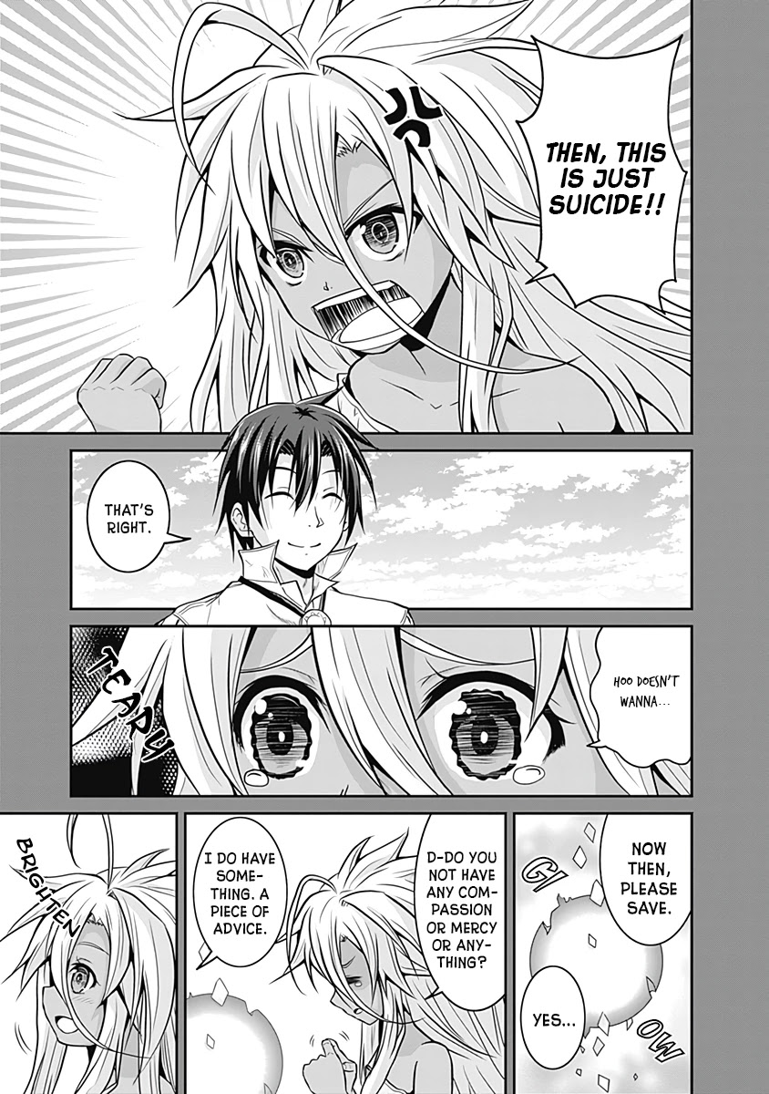 Page 18 of Chapter 17