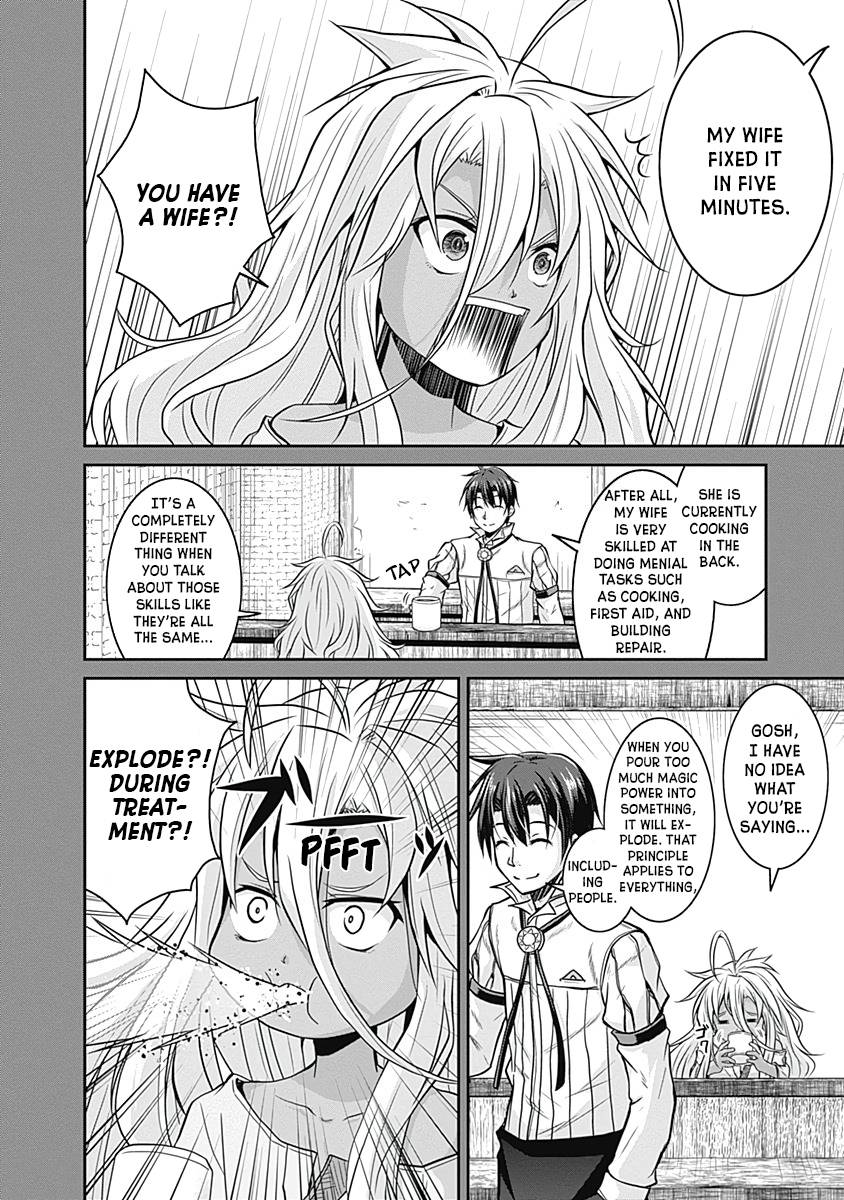 Page 3 of Chapter 18
