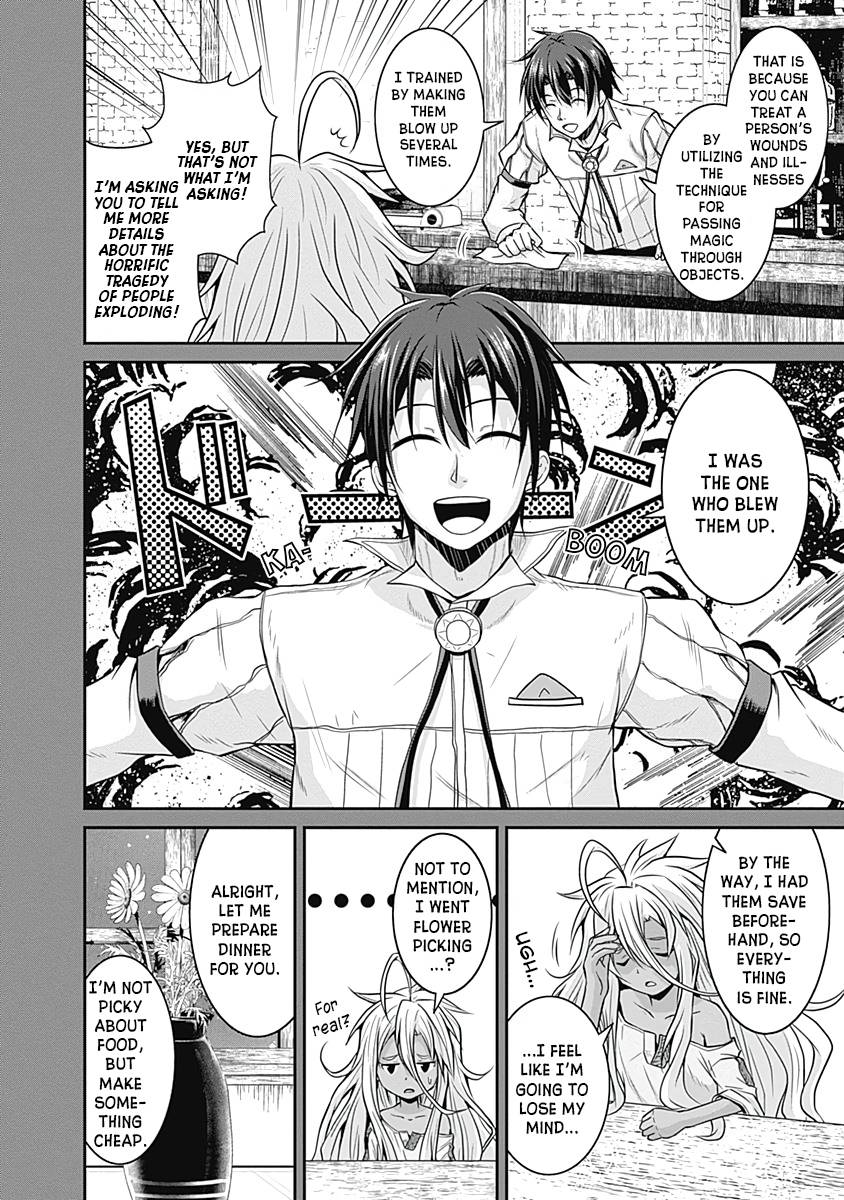 Page 5 of Chapter 18