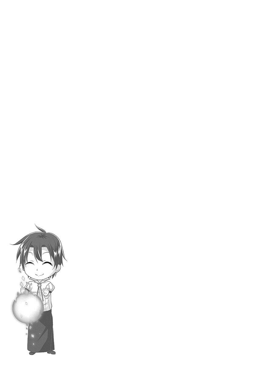 Page 22 of Chapter 18
