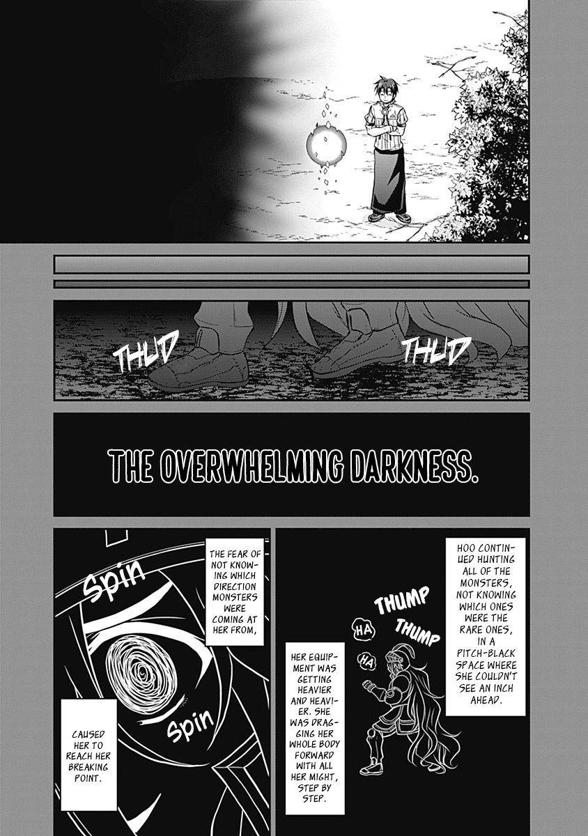 Page 16 of Chapter 19