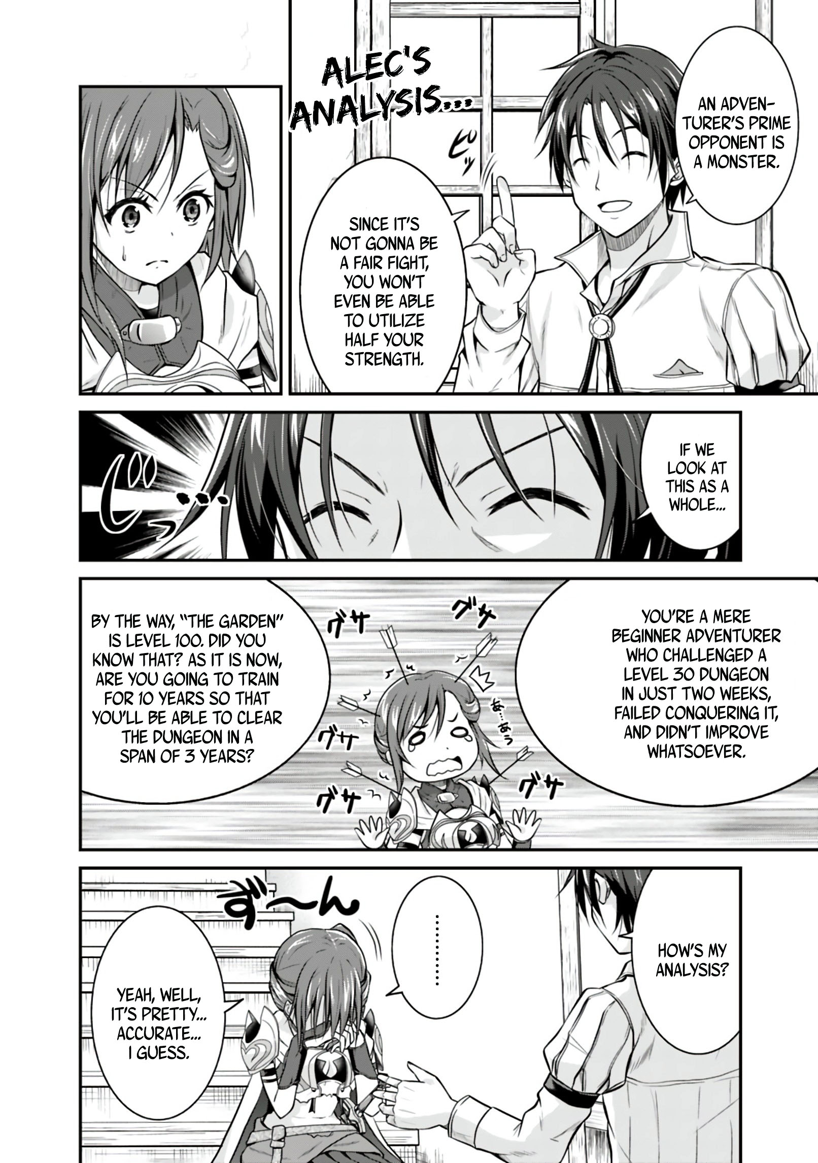 Page 1 of Chapter 2.2