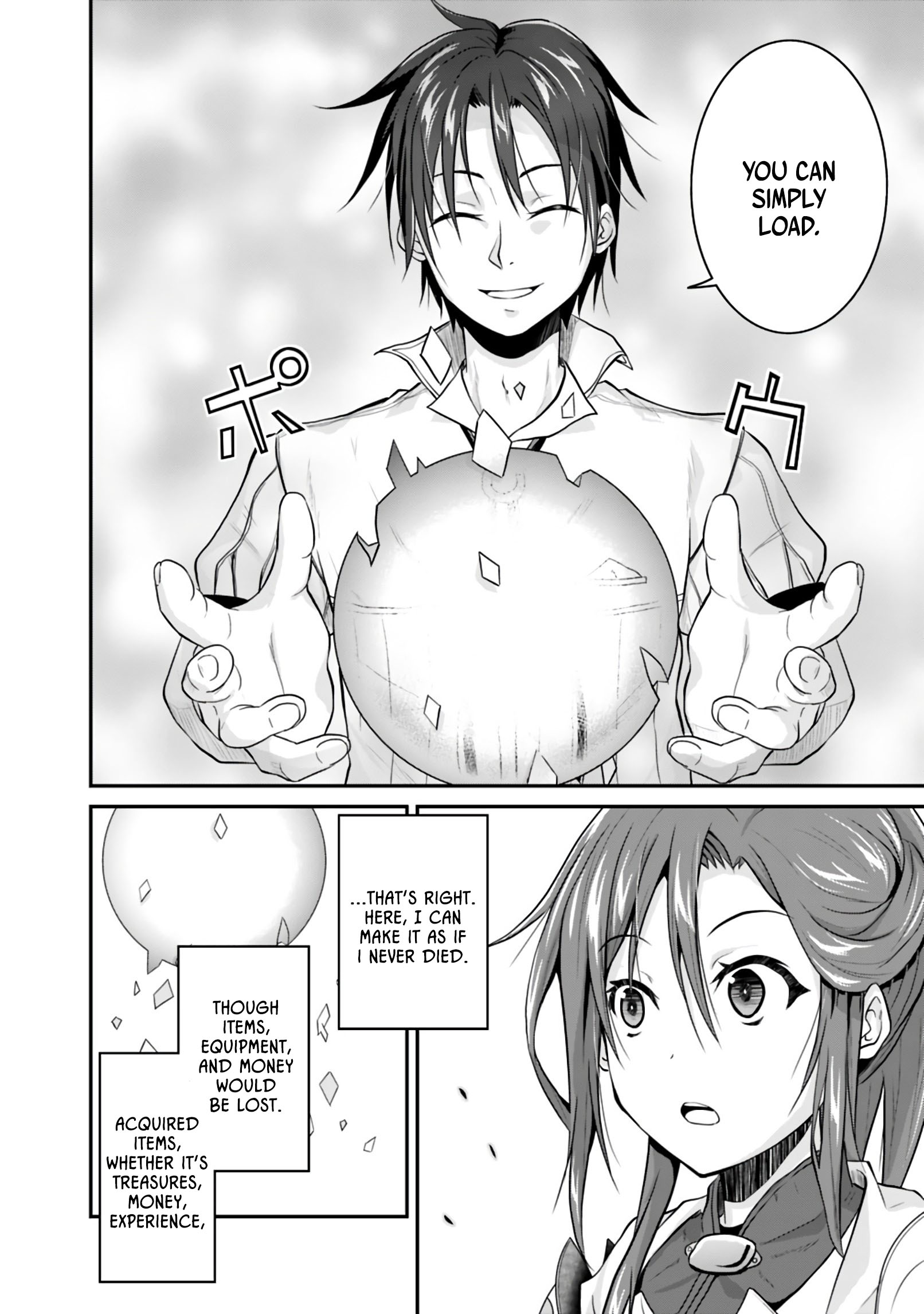 Page 7 of Chapter 2.2