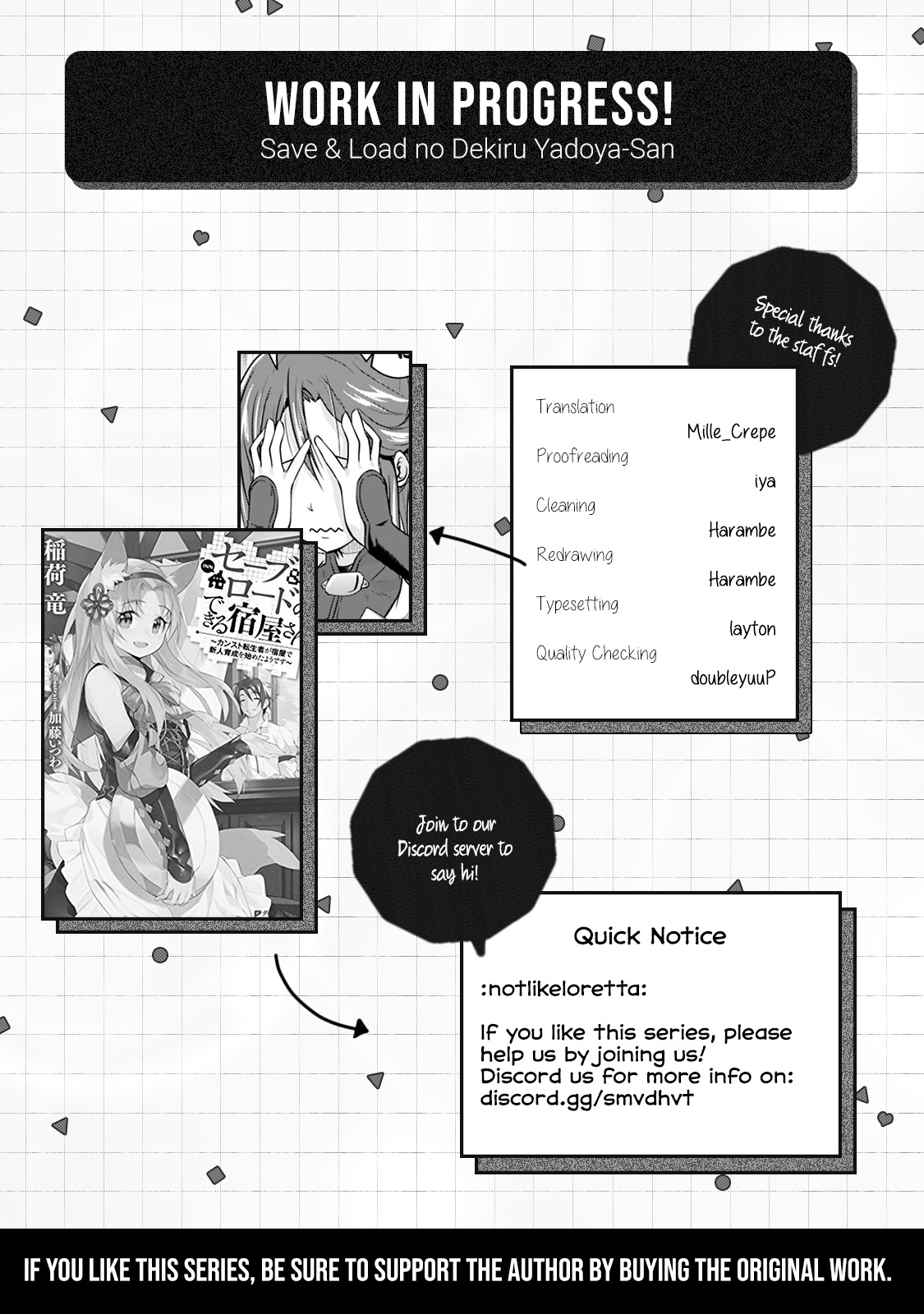 Page 12 of Chapter 2.2