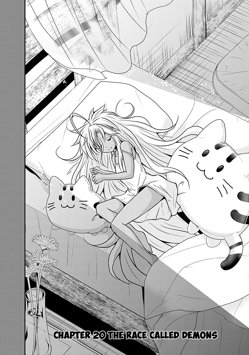 Page 3 of Chapter 20