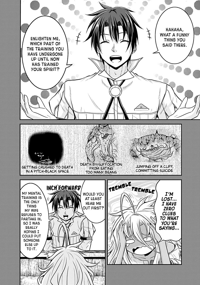 Page 17 of Chapter 20