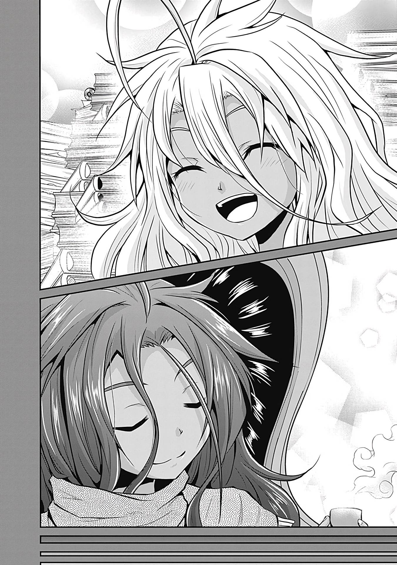 Page 12 of Chapter 21