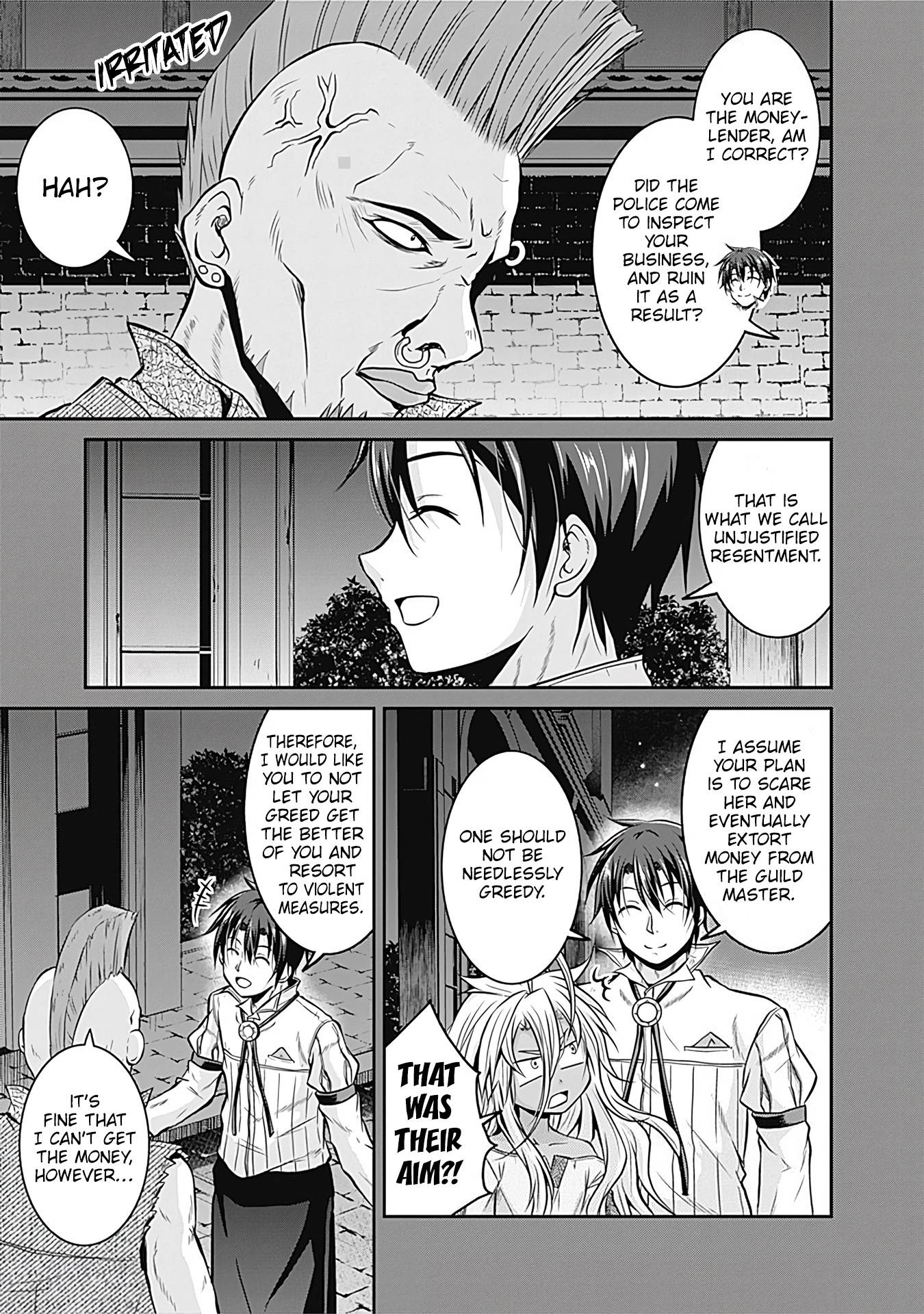 Page 17 of Chapter 21