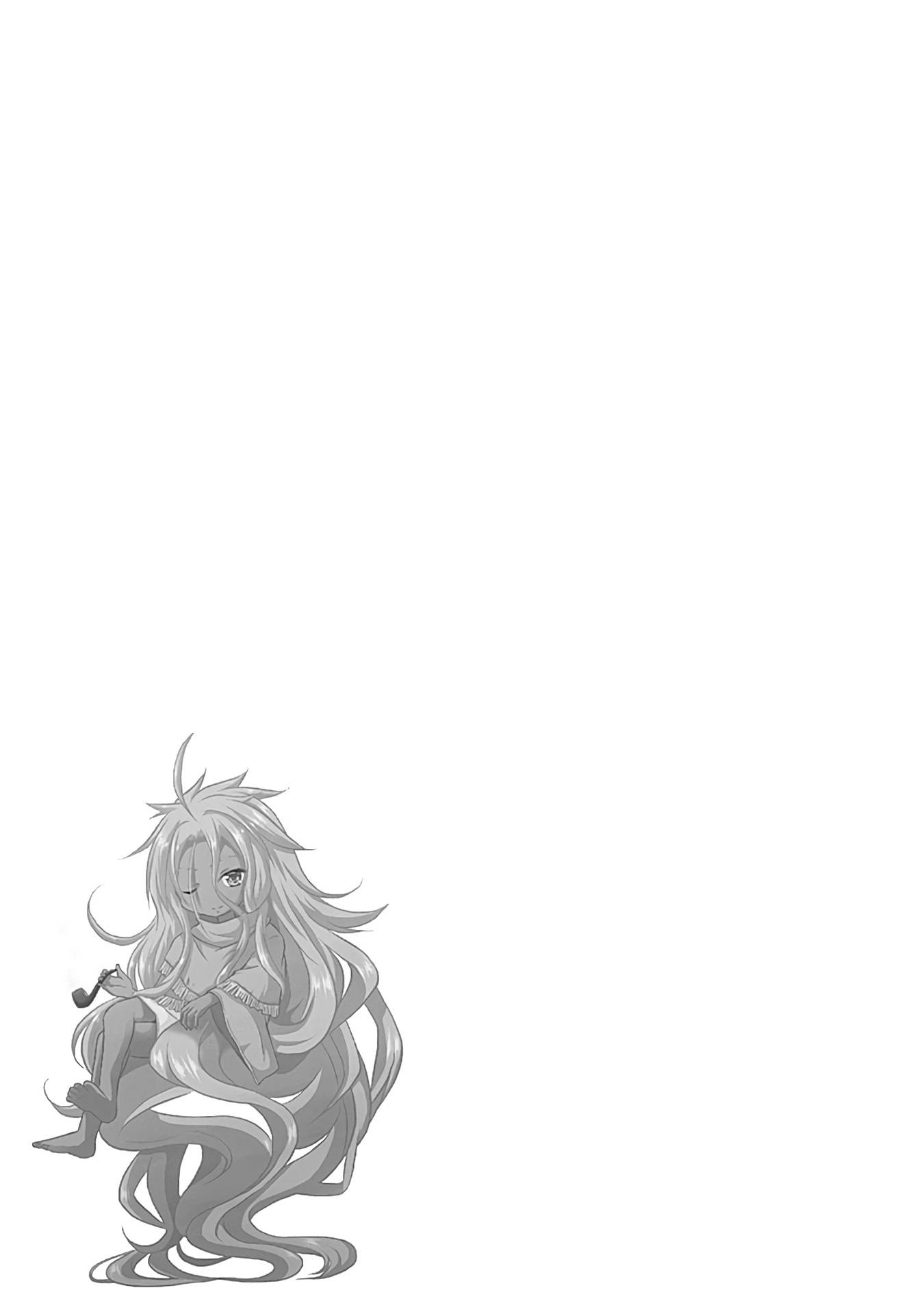 Page 24 of Chapter 22