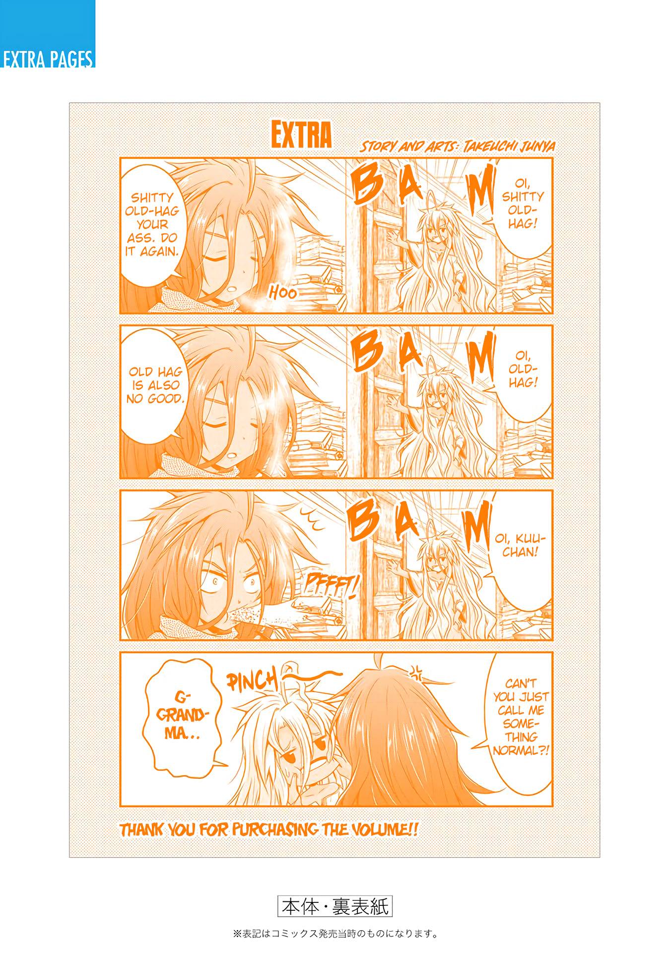 Page 18 of Chapter 23
