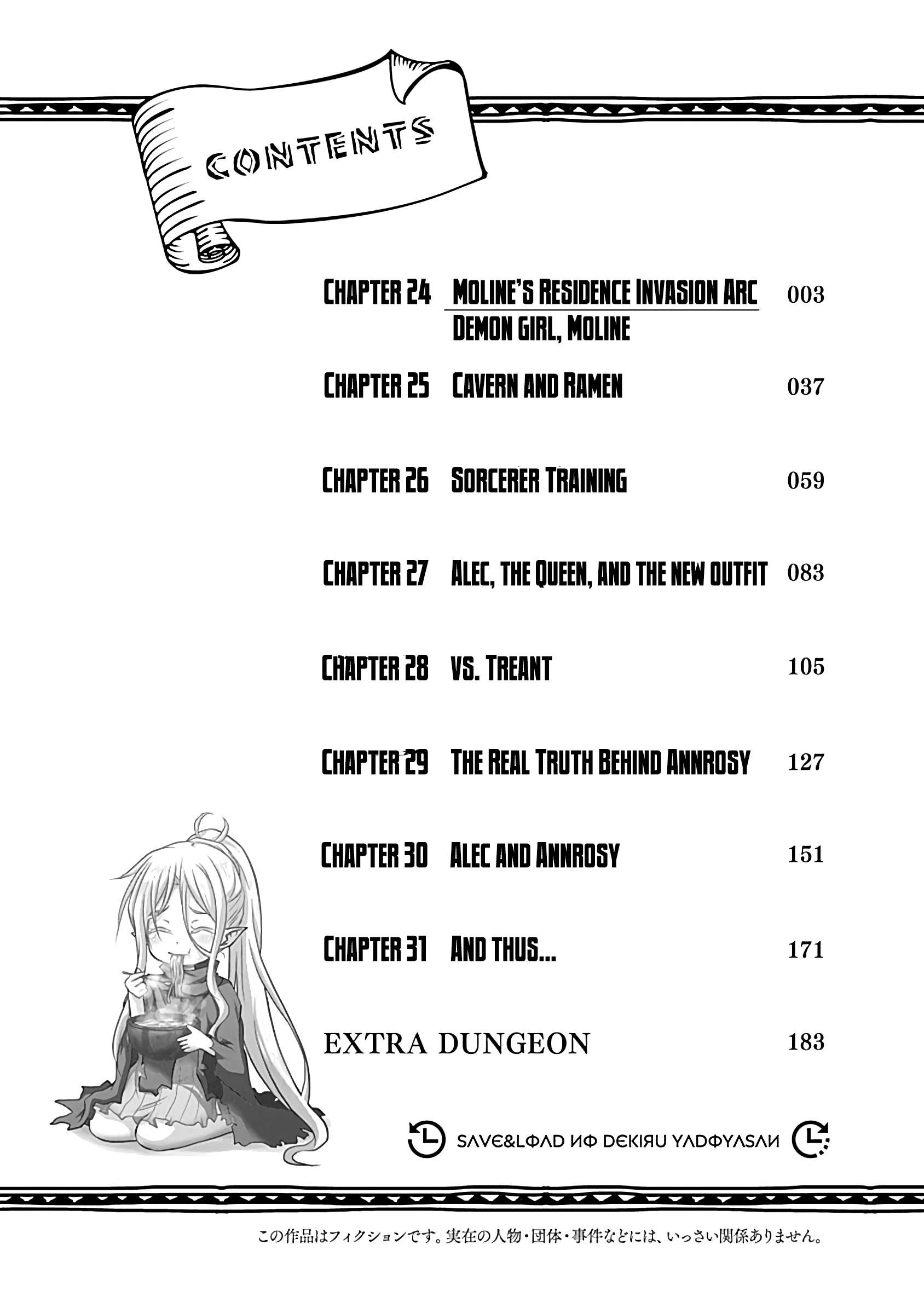 Page 4 of Chapter 24