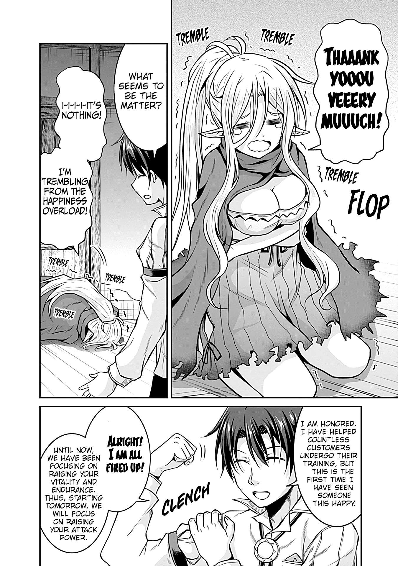 Page 24 of Chapter 24