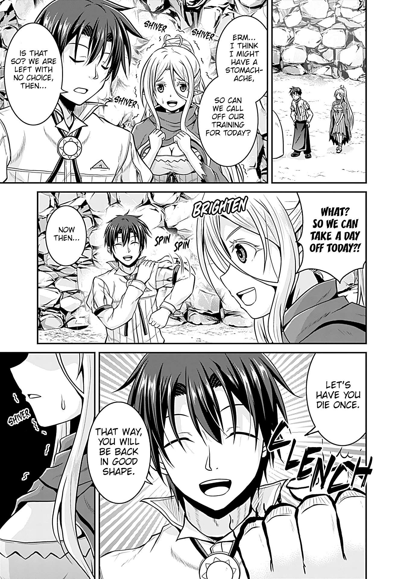 Page 4 of Chapter 25