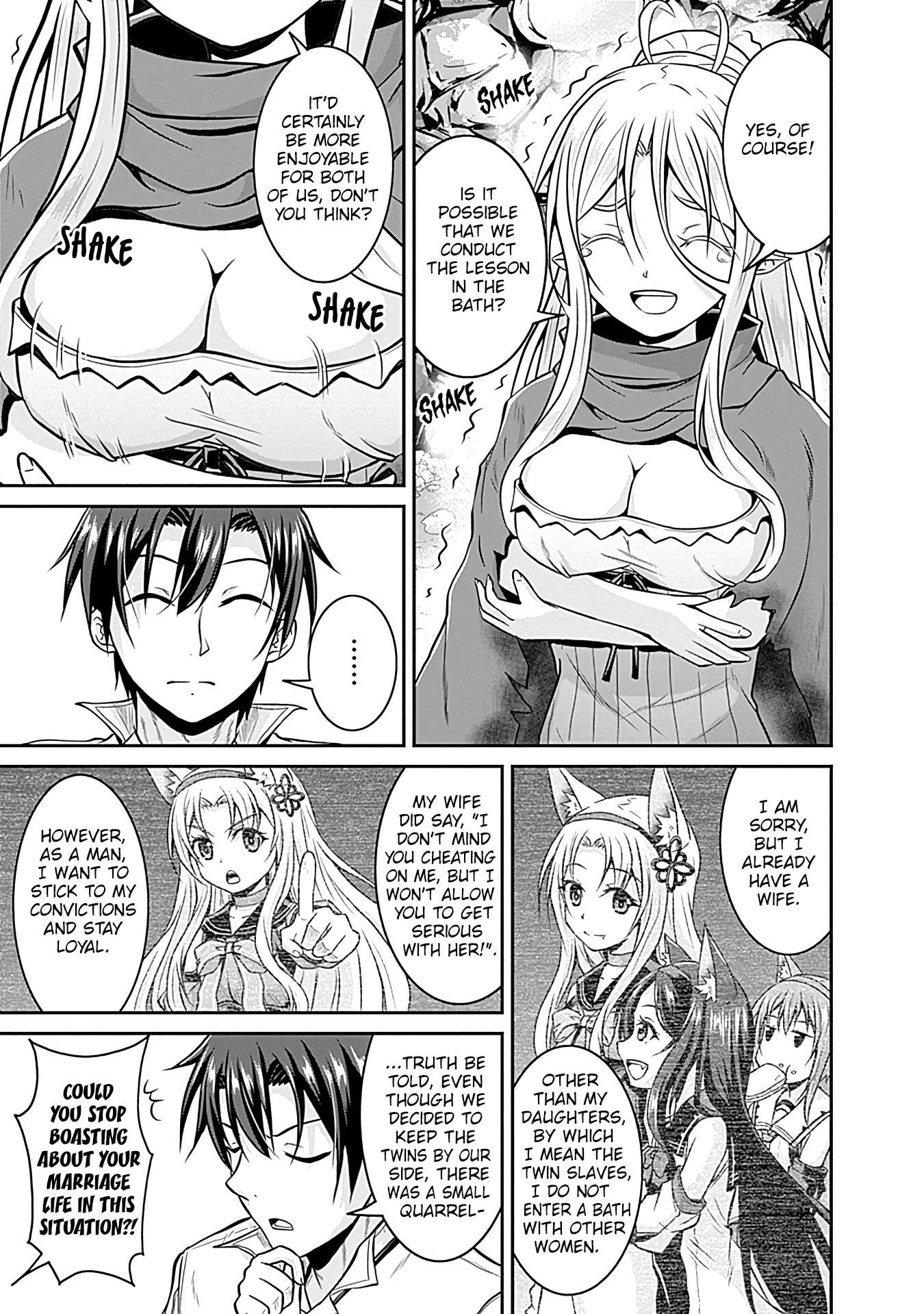 Page 12 of Chapter 25