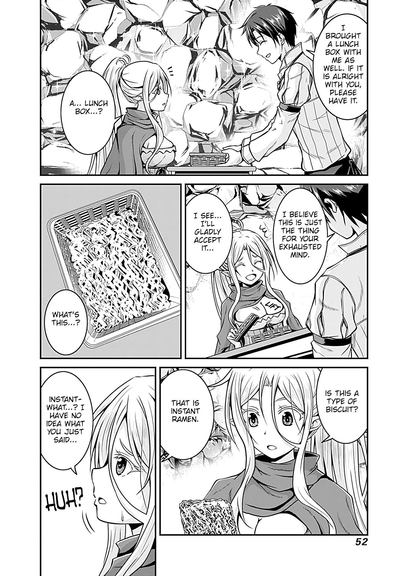 Page 17 of Chapter 25