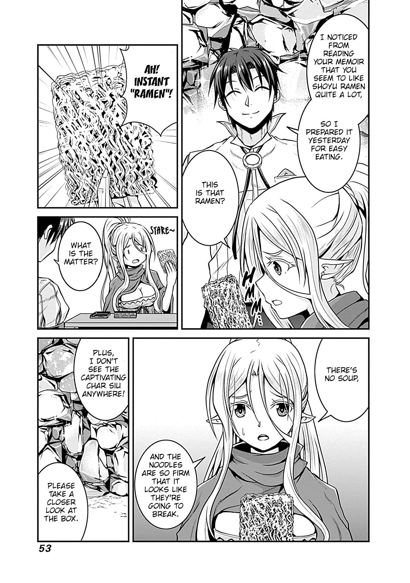 Page 18 of Chapter 25