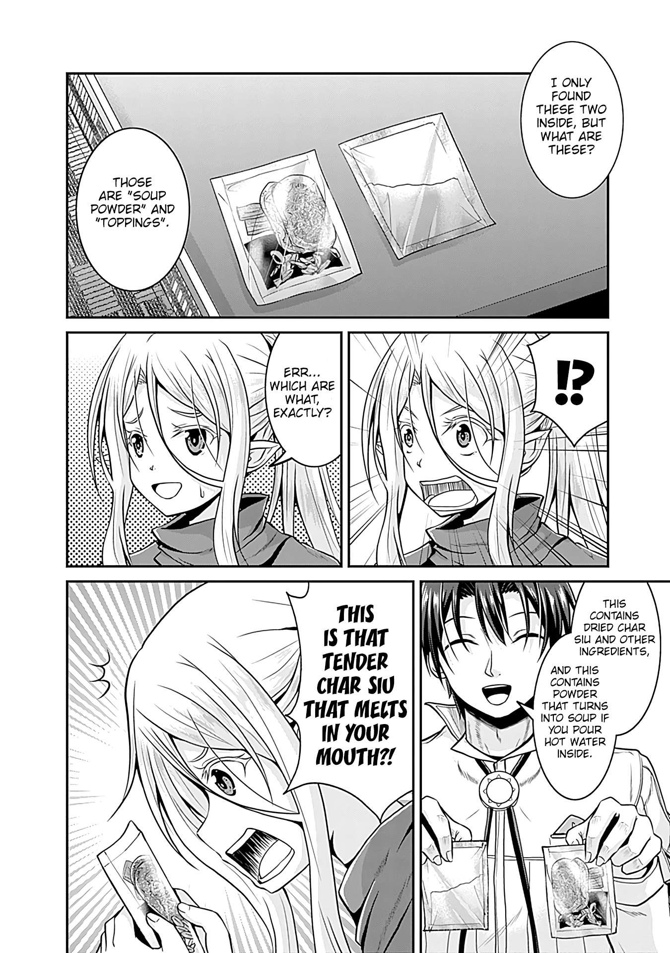 Page 19 of Chapter 25