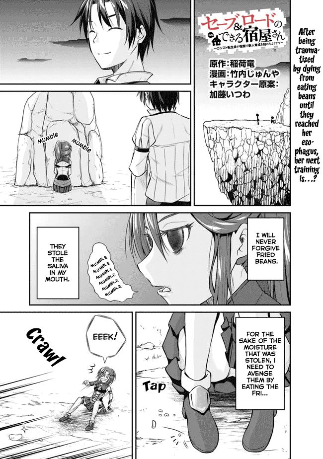 Page 2 of Chapter 3.2