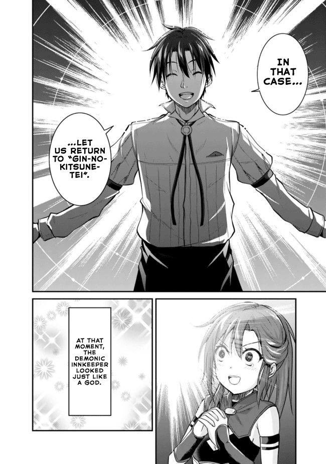 Page 5 of Chapter 3.2