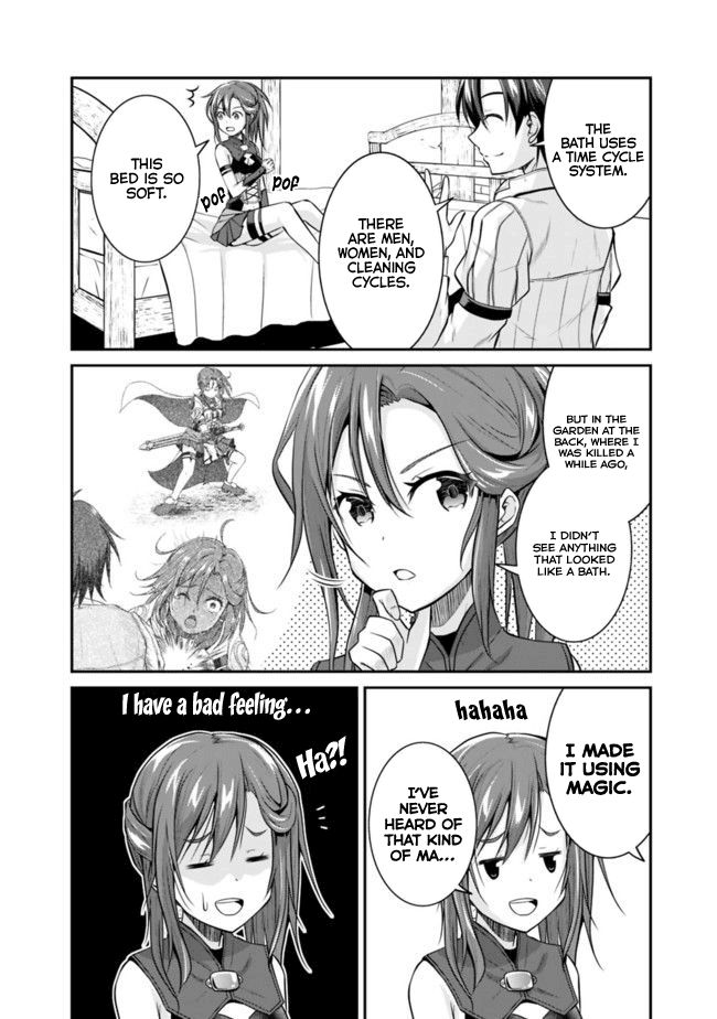 Page 7 of Chapter 3.2