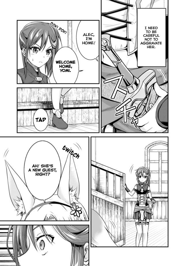 Page 14 of Chapter 3.2