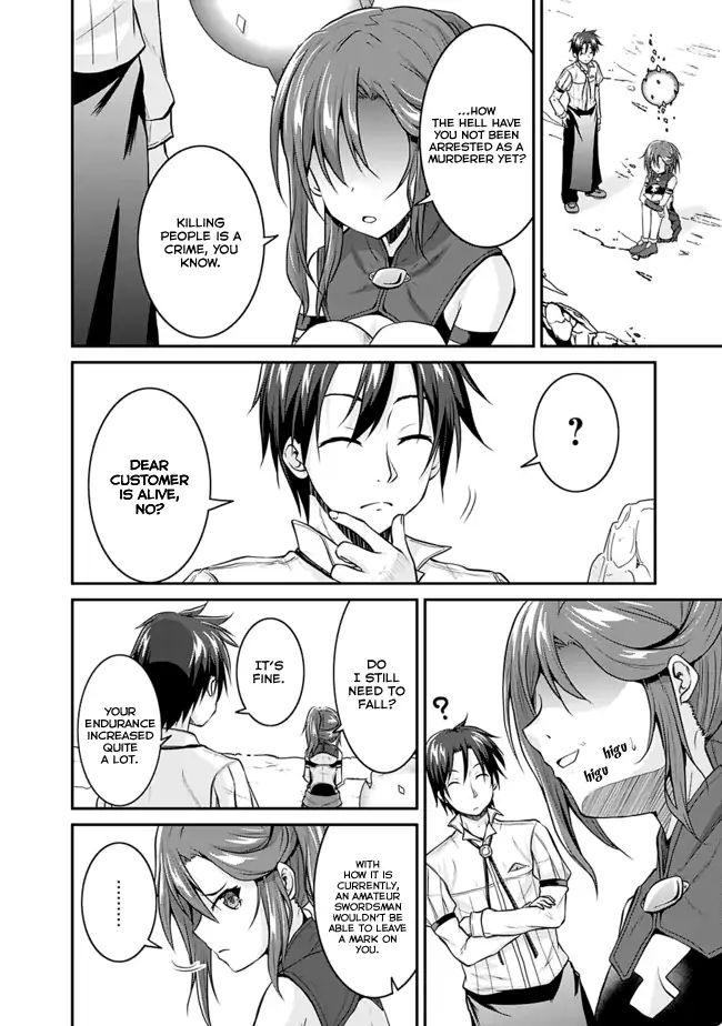 Page 5 of Chapter 3.1