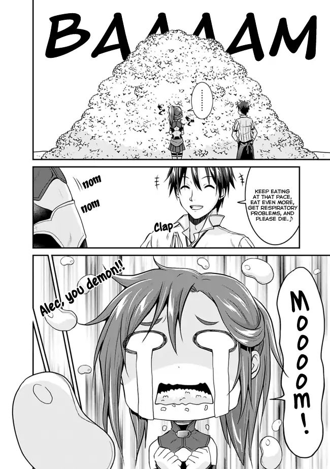 Page 17 of Chapter 3.1