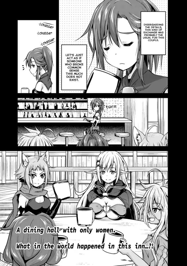 Page 14 of Chapter 4.1