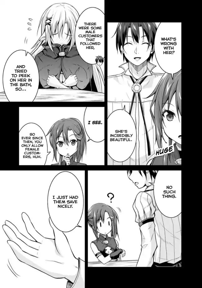 Page 3 of Chapter 4.2