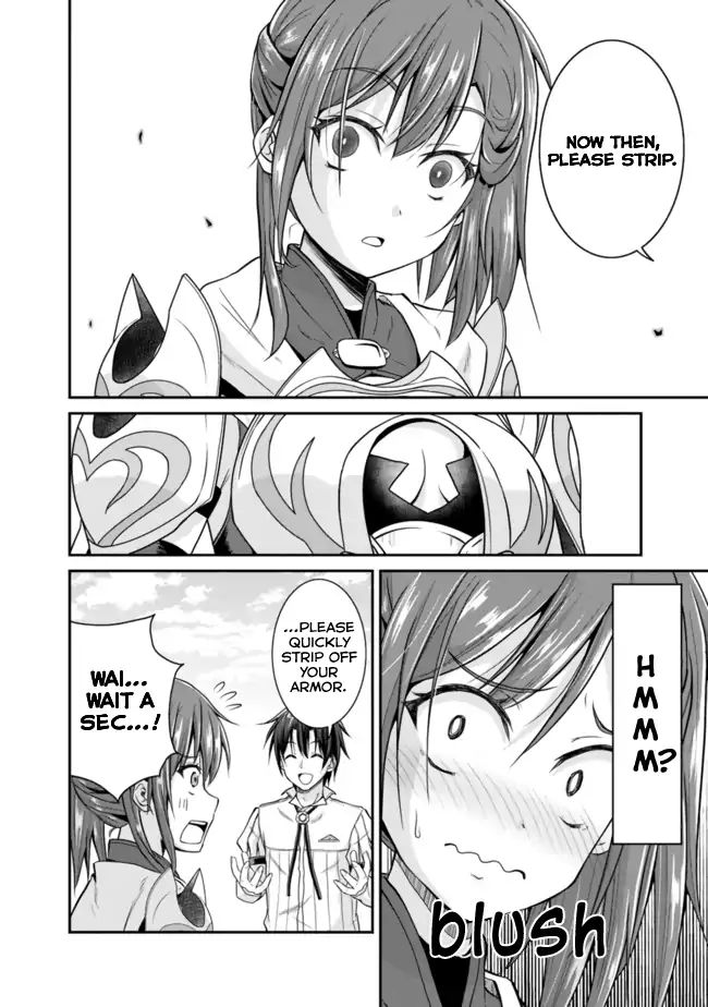 Page 7 of Chapter 5