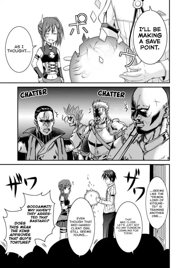 Page 14 of Chapter 5