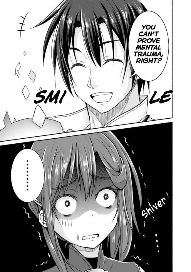 Page 16 of Chapter 5