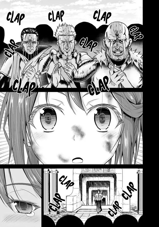Page 11 of Chapter 6