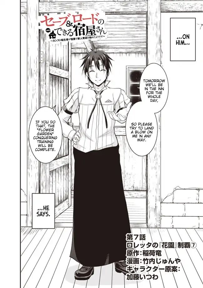 Page 2 of Chapter 7