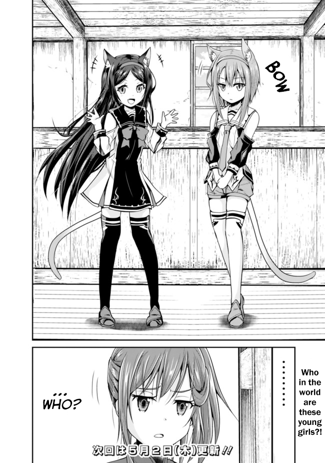 Page 11 of Chapter 7.2