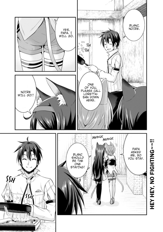 Page 1 of Chapter 8