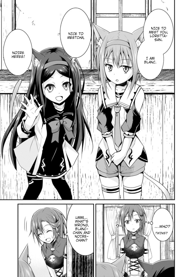 Page 3 of Chapter 8