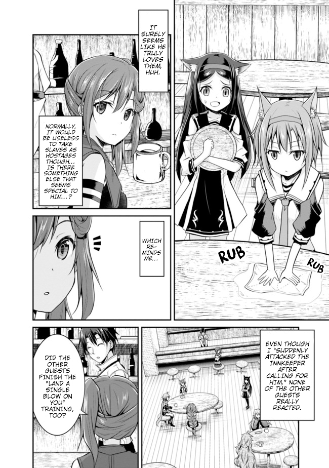 Page 14 of Chapter 8