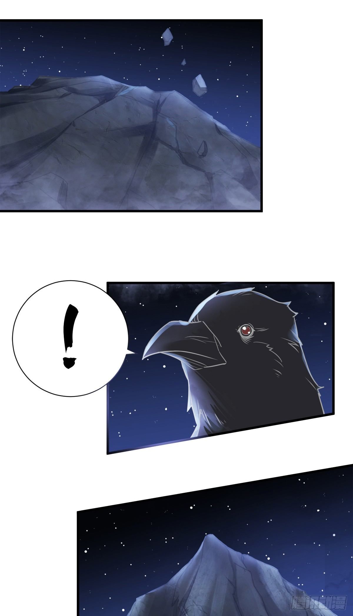 Page 4 of Chapter 1
