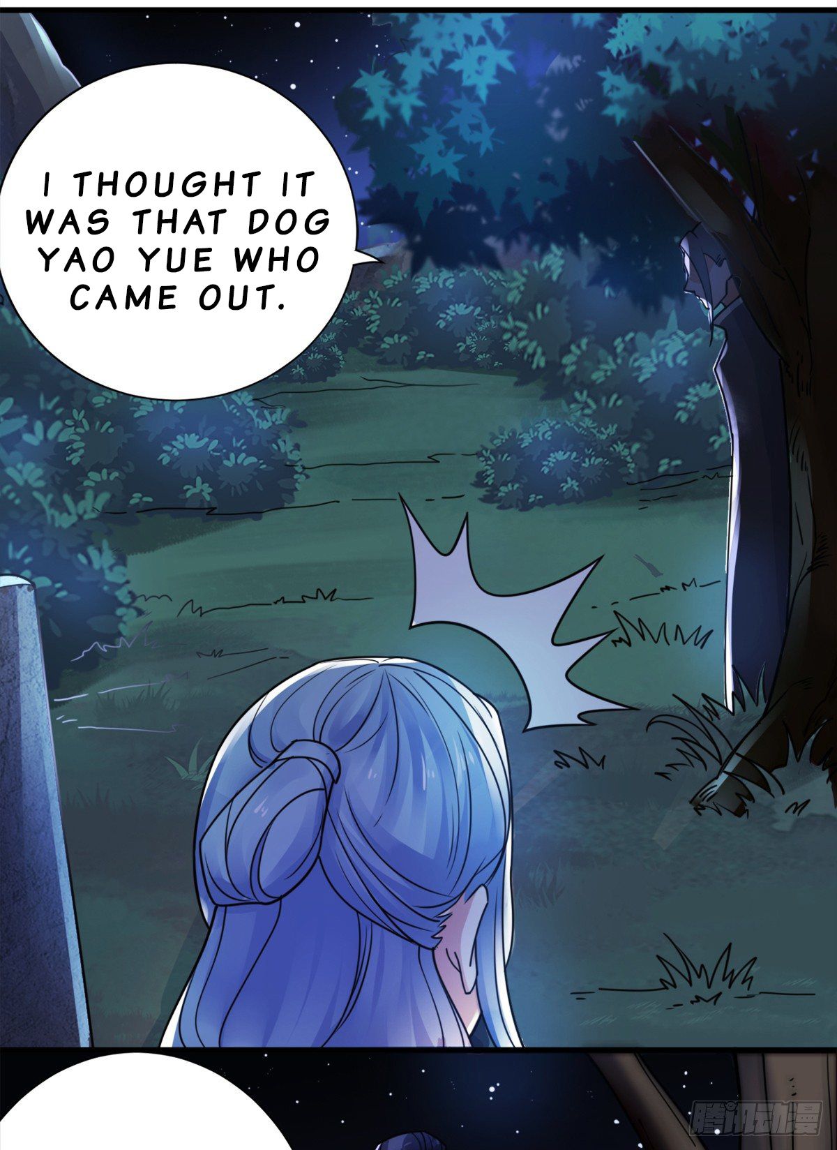 Page 14 of Chapter 1
