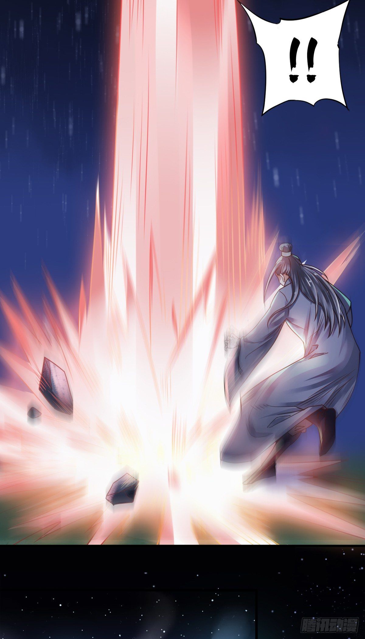 Page 25 of Chapter 1